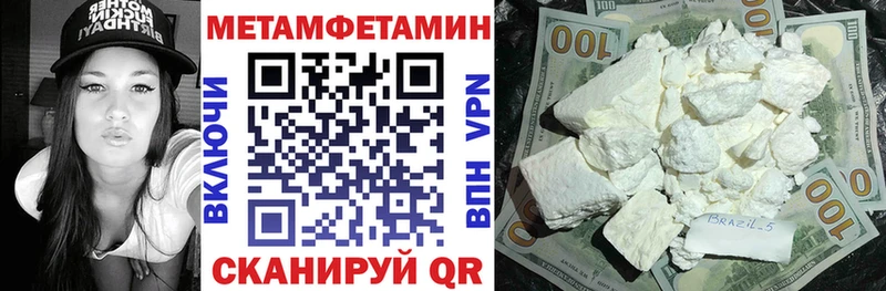 АМФ 98%  Бологое 
