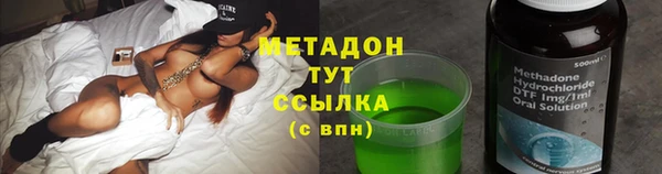 ECSTASY Мегион