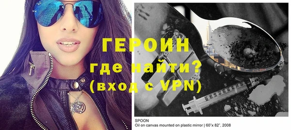 тгк Медвежьегорск