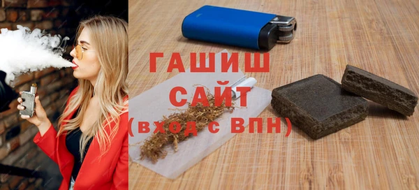 мескалин Белоозёрский