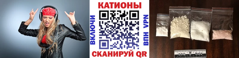 МЯУ-МЯУ мука  ссылка на мегу сайт  Бологое 